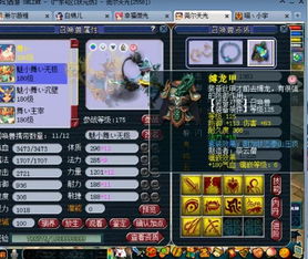 夏侯瑾轩真的弱？2025最新水系法神双修流养成指南颠覆你的认知