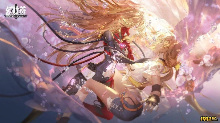 幻塔礼包码2025实时更新，最新有效兑换码+隐藏福利获取全渠道揭秘