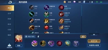 峨眉心法加点2025，PVP霸主与副本女王双形态数据验证指南