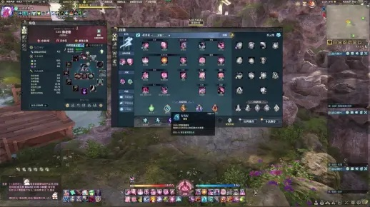 苍云传心蝶蝶毒爆发流深度拆解，高玩都在用的隐藏技巧