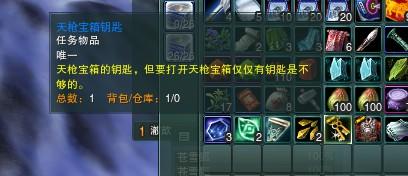 剑网3新手生存法则2025，从门派选择到奇遇触发的决策链全拆解