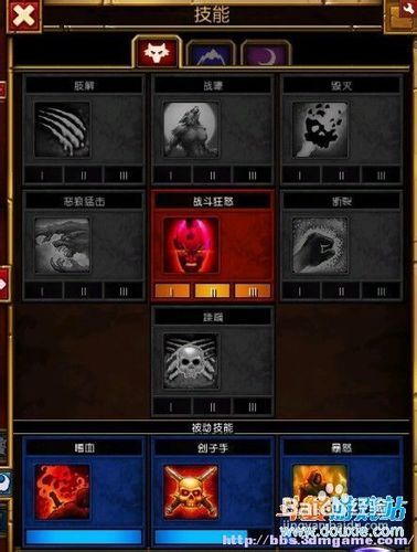 火炬之光2任务流程深度拆解，从开荒到毕业的任务链选择策略