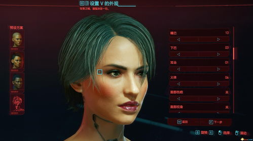 2025剑灵天族捏脸数据大全，神仙颜值代码+导入避坑指南