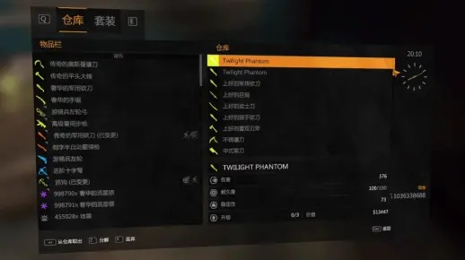 掌握消逝光芒高效刷经验与材料新技巧，让你的游戏之路不再迷茫！