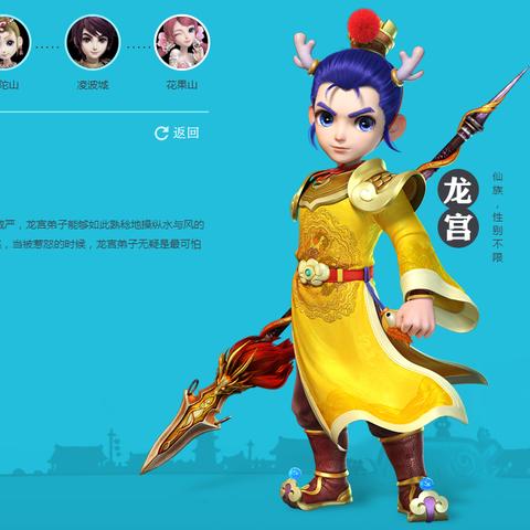 梦幻西游五开平民养号2025，暴力实测月入3亿梦幻币的底层逻辑