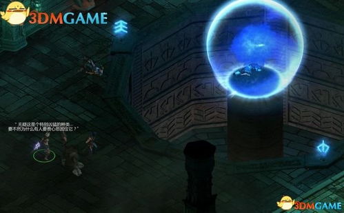 文字失语症终结者，从yyds到精准表达的完整路径