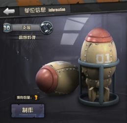 反恐炸弹人拆弹总被刀？2025职业队都在用的5个亚毫秒级拆弹黑科技