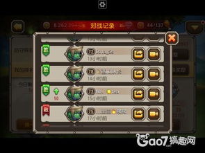 赤壁TD1.8终极通关密码，这套阵容让90%玩家轻松过地狱难度