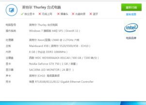 为什么你的操作不差却卡在黄金？LOL决策权重分配实战破局指南