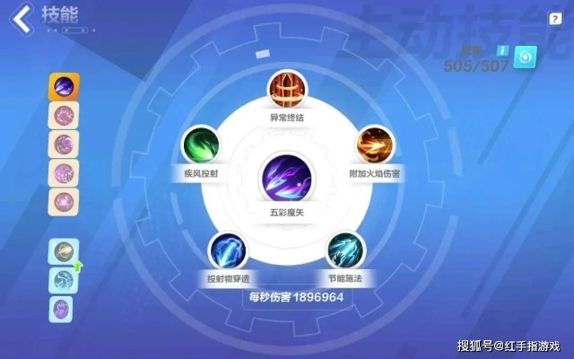 新技能提升秘籍大揭秘，深度解析游戏攻略，满足玩家进阶需求！