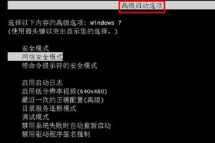 2025年SXe反作弊系统彻底失效？CS2玩家绕过检测崩溃的3个救命方案