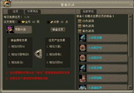 穿云破空剑伤害虚标？2025实测数据+版本T0连招全拆解