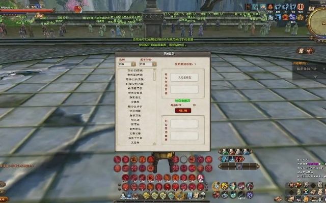 2025九阴真经职业强度天梯图，PVP/PVE双场景实测与选择避坑指南