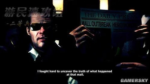 丧尸围城2绝密档案隐藏要素全揭秘，Frank West回归实战手册