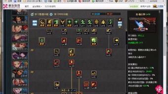 DNF男街霸真的废了吗？2025版本毒王异常流实战数据与装备搭配全解密