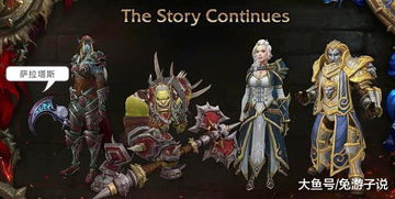 艾萨拉变身帽子绝版了吗？2025最新获取途径与幻化实测