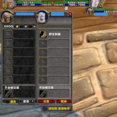 手游私服哪个好玩？2025年变态版/怀旧服/公益服深度测评与避坑实战