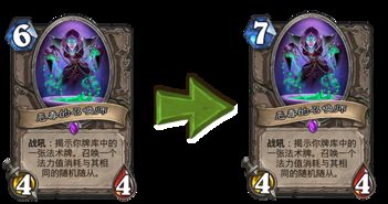 17173独家，2025炉石标准模式环境拆解与传说卡组推荐