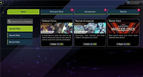 格斗小游戏连招总失灵？2025触控优化与帧数据实战指南