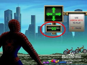 蜘蛛侠游戏类型演变与核心痛点匹配