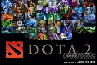 绝版回忆，Dota2西雅图TI1-TI3硬核解密，老玩家才懂的黄金时代