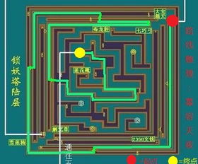 仙剑3锁妖塔四层图解，2025年权威机关顺序路线图，95%玩家不知道的速通秘诀