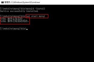 2025年最新ogame私服实测，高倍速加速服搭建与反封禁技术全解析