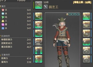 2025刀剑物语终极开荒指南，3天速通隐藏剧情与SSR全收集的暴力美学