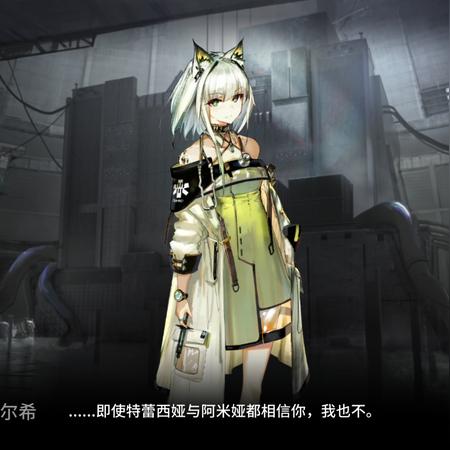 2080喵喵缪尔赛思值不值得练？2025水陈强度实测、阵容搭配与专精指南