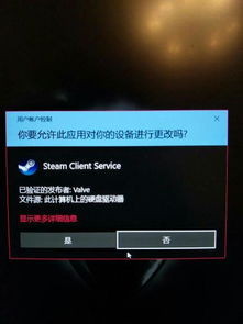 FaceRig破解版2025实测，3大风险与5款免费替代品全解析