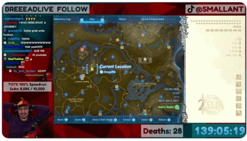 2026年塞尔达王国之泪隐藏机制大揭秘，为什么你的左纳乌载具总散架？