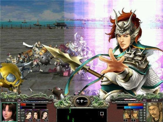 三国群英传7下载中文版2025终极指南，Win11兼容+MOD全解锁