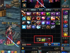 镇魔曲还好玩吗？2025年版本实测，新手搬砖党必看的职业选择攻略