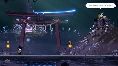 DNF剑魂人剑合一怎么突破伤害瓶颈？2025柔化机制与实战连招全解析