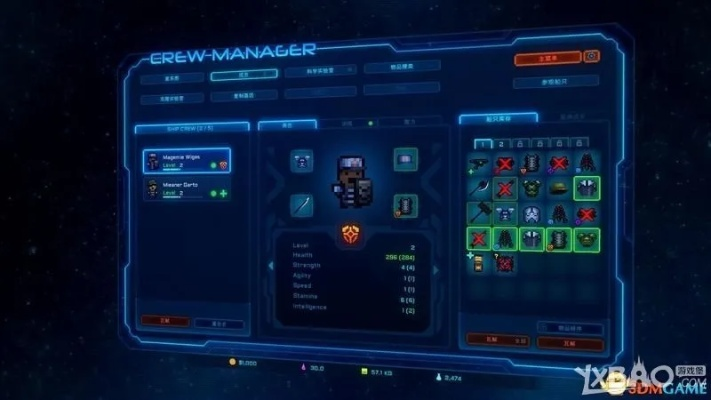 像素星际海盗新手避坑大全，从飞船升级到黑市交易的完整闭环