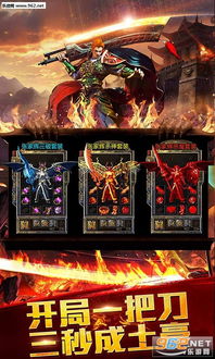 一刀刀一天真的适合零氪玩家吗？2025最新变态传奇生存法则揭秘