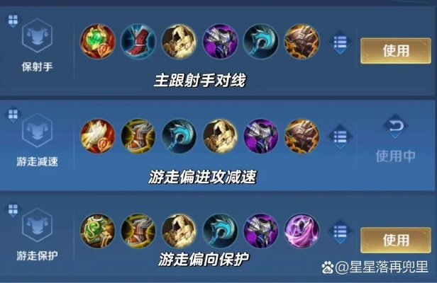 青锋2025最新实战指南，为什么你的青锋总被秒？3套连招+2套出装破解版本困局