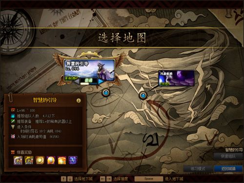 2025深渊实测！堡垒卫士巨剑类型全匹配与伤害转化指南