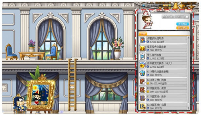 冒险岛爱情公寓系统彻底解析，从0到SSS级人气公寓的实战秘籍