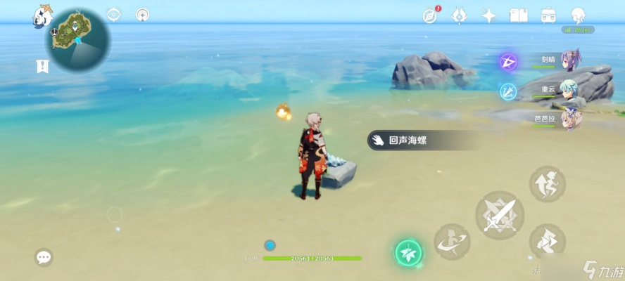 3分钟找齐原神幻境海螺位置？2025金苹果群岛全图鉴+隐藏机制