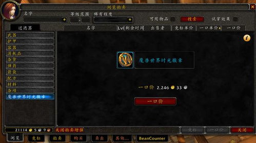 网页游戏技能连招总失灵？HTML5即时战斗底层机制与手感调校全揭秘