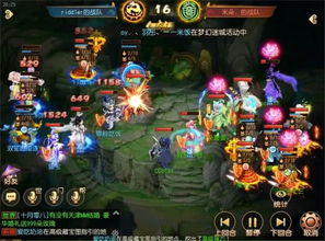 波月洞黄袍怪最新弱点曝光，2025速通阵容+隐藏掉落全机制实测