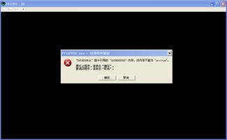PSP大战略模拟器黑屏闪退？2025终极解决方案与金手指代码全收录