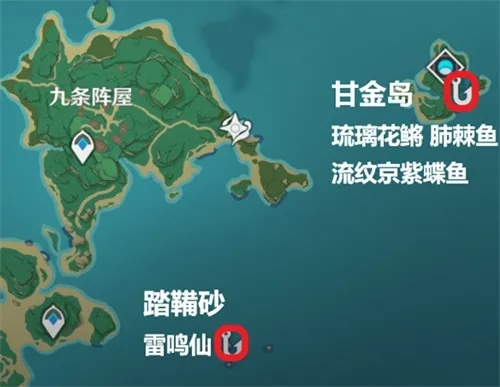 原神钓鱼点2025最新版，雷鸣仙在哪？枫丹新增全地图+渔获速刷攻略