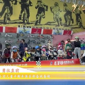 新彩虹骑士新手别瞎练！内测大佬揭秘5大陷阱与逆袭套路