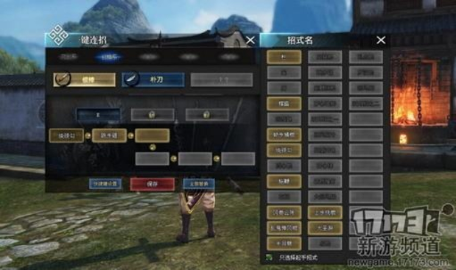 2025年17173网页游戏生存指南，从选服到白嫖的7个实战门道