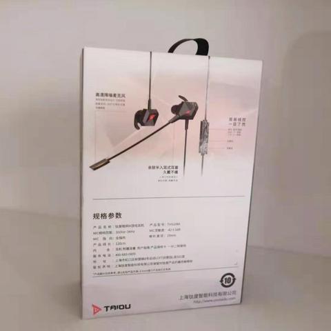 WCG 2013绝版复盘，最后一届世界电竞大赛全项目冠军数据与经典战役深度解析