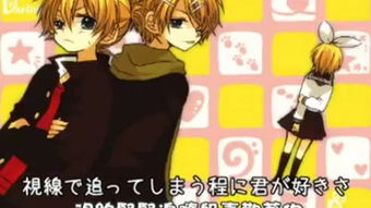 初音未来歌姬计划f总miss怎么办？2025年节奏判定终极修复指南