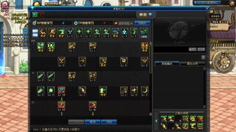 DNF17173职业百科，2025金秋版本加点遴选全解