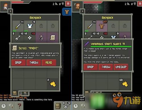 2025年Roguelike生存法则，听天由命机制下的100小时反虐杀攻略